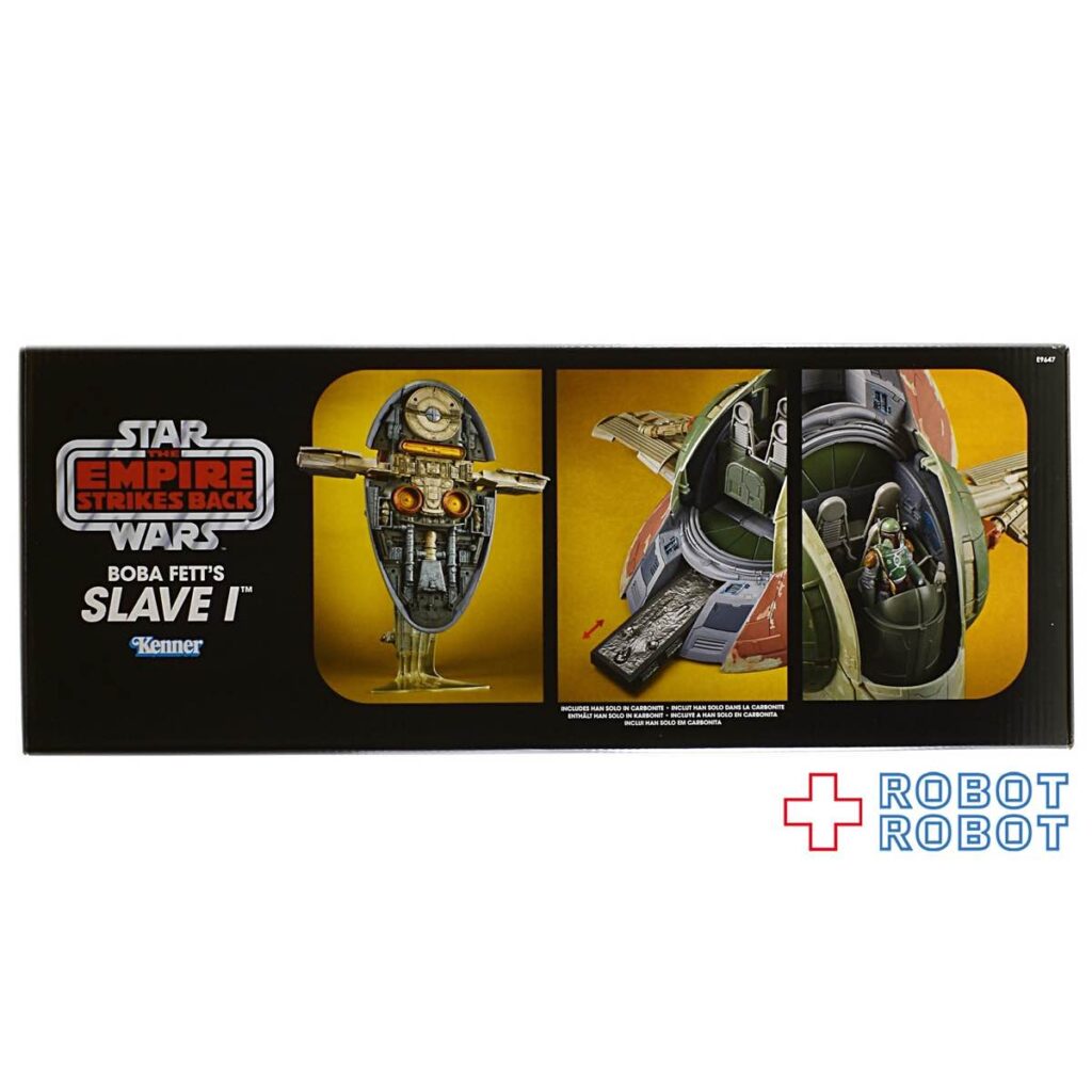 スター・ウォーズ ESB ビンテージコレクション ボバ・フェット 